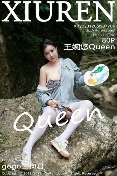 [XiuRen秀人网] 2023.12.05 NO.7764 王婉悠Queen[80+1P873MB]