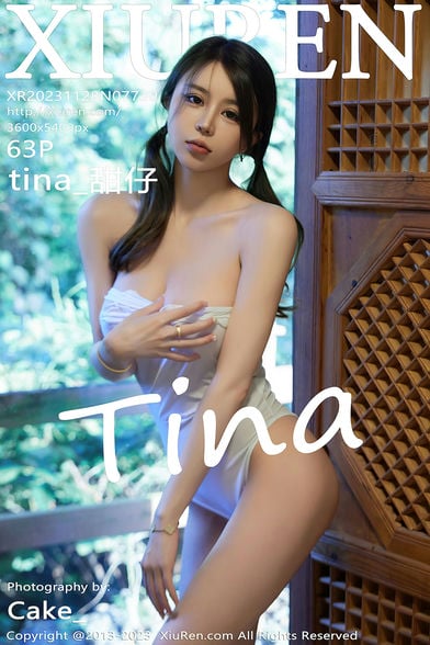 [XiuRen秀人网] 2023.11.28 NO.7730 tina_甜仔[63+1P616MB]