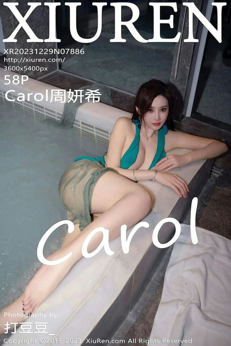 [XiuRen秀人网] 2023.12.29 NO.7886 Carol周妍希[58+1P557MB]