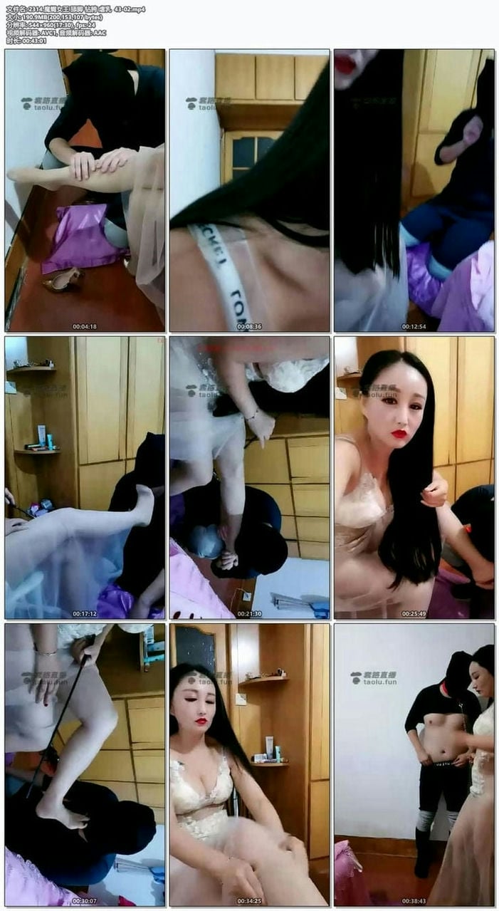 2314.魔蝎女王 舔脚 钻胯 虐乳  43-02